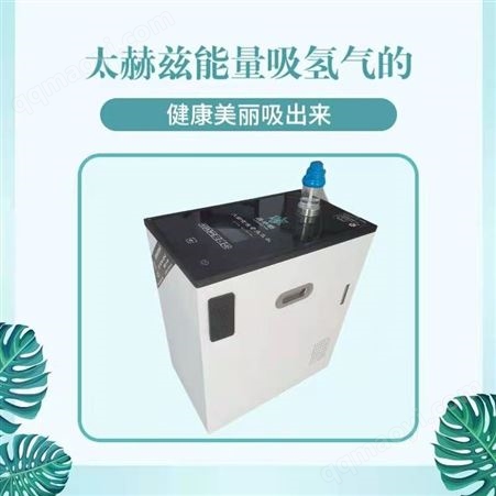 THZQXJ1000ml易豐源 大型吸氧機出售 小型吸氧機 貨源充足