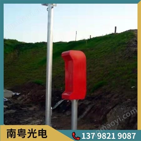 隧道消防广播 隧道紧急广播  高速公路IP网络广播系统 隧道紧急电话广播系统  隧道号角扬声器  喇叭
