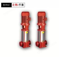 XBD-DL（1）型立式多级消防水泵系列