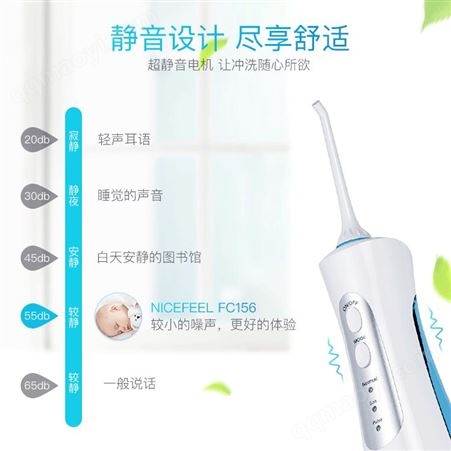 OEM台式冲牙器销售
