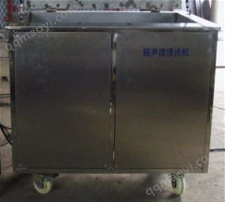 陶瓷膜超聲波清洗機,陶瓷插芯超聲波清洗機