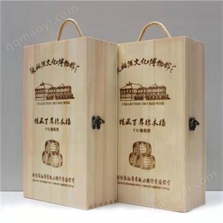 红酒木盒 红酒木包装盒 红酒木包装箱 木盒定做 新良包装