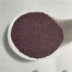 现货供应染色铁砂 沙漏用彩色铁砂 耐晒耐磨不褪色彩色铁砂