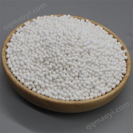 活性氧化铝球活性氧化铝干燥剂 活性氧化铝球 空压机干燥剂