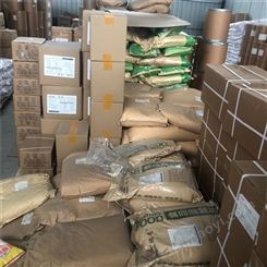 奶油粉末香精 香味浓郁百康食品食品用香精