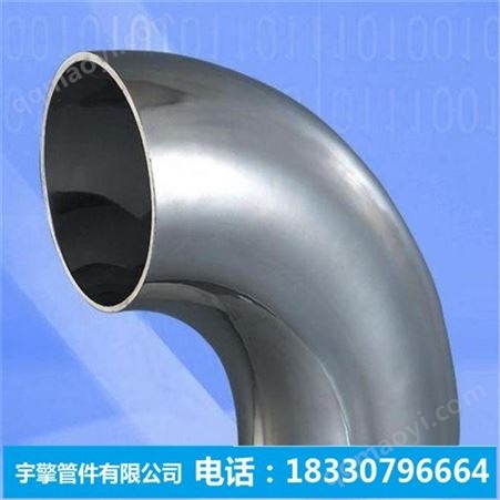 DN200弯头电话 大型弯头厂家现货