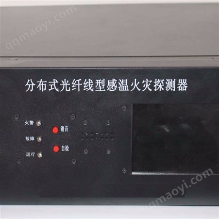 光纤光栅_慧感光电_升压站高压电缆本体状态综合监测_厂家