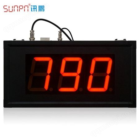 SP-9578奶茶店叫号机 排队取餐叫号机 无线叫号机 SUNPN讯鹏定制国外无线叫号机真人语音播报叫号屏