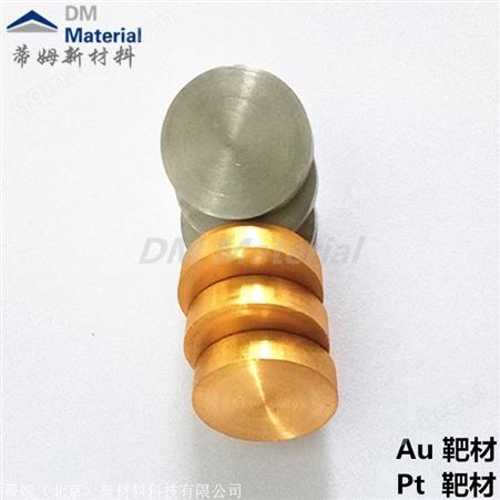 钌棒状 科研实验用钌棒状 10*100mm 尺寸可定制 蒂姆新材料