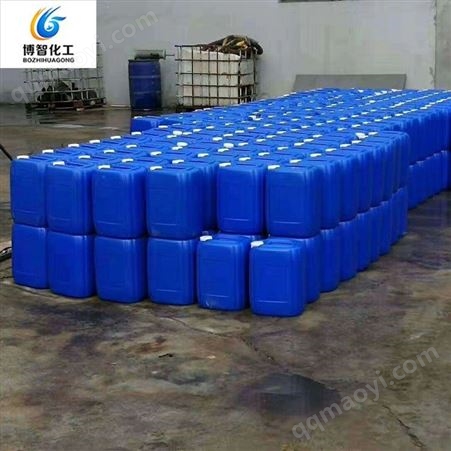 优等品洗衣房漂液 杀菌漂白漂水 一桶顶多桶 大量出货