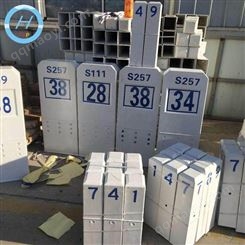 玻璃钢模压里程碑百米桩 公路界桩交通设施 高度厚度可定做