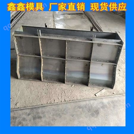 公路防撞墙模具拆模顺序-防撞墙钢模具基础要点-福建定制挡土墙模具