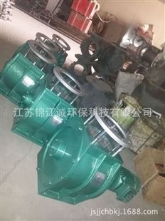 BZGFWY锦江诚    卸料器 电动排灰阀 卸料阀 叶轮给料机 除尘设备配件
