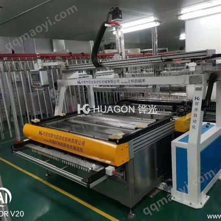 噴涂線自動上下件機械手