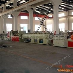 供應單螺桿擠出機 塑料聚氯乙烯PVC管材生產線 塑料機械 塑料設備