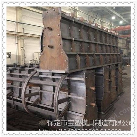 隔离墩模具  混凝土隔离墩钢模具   马路隔离墩模具  