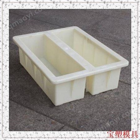 定制彩砖模具 彩瓦模盒 批发人行道彩砖模具  保定宝塑