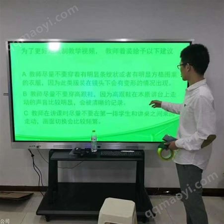 FC-C1000教育录播设备 网课PPT在线课程制作 高清全景慕课设备 录课室2