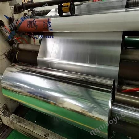 pyfh20214浙江鹏远定制12镀铝膜淋膜5PE贴合气泡袋膜材料