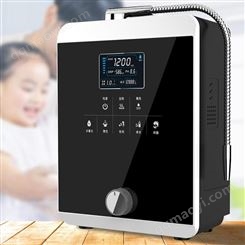 水素水機 富氫電解水機 離子水機 小分子 弱堿性水機 EHM-829 儀健