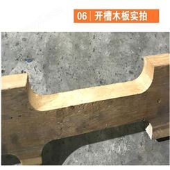 全自动开槽机托盘底梁挖槽机叉车托盘铣槽机