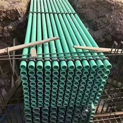浙江玻璃钢电缆管 地埋式玻璃钢穿线管 DN50/DN100/DN150/DN200 型号齐全 润隆专业定制