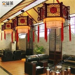 商铺复古中式宫廷灯笼 新年实木制中式饭店门口六角吊灯 宝益莱酒楼中国风照明灯具