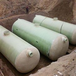 养殖厂用玻璃钢化粪池 家用化粪池 耐腐蚀抗老化 河北润隆厂家批发