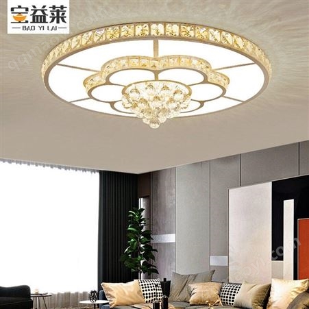 SMD5730/2835/5050可选儿童水晶灯 家居照明灯具 宝益莱照明 led客厅灯新款 