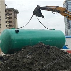 润隆定制 玻璃钢化粪池 地埋式三格隔油池 雨水池沉淀池