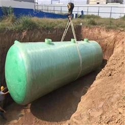 地埋玻璃钢消防池 16立方玻璃钢化粪池 污水处理一体化设备 河北润隆专业定做 售后无忧