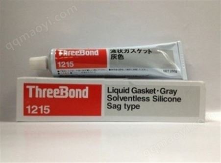 重慶三鍵膠水TB1215日本三鍵膠水現貨三鍵膠機械密封膠