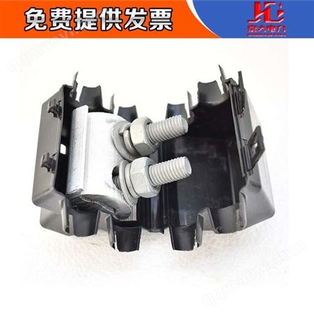 JBL16-120绝缘跨径线夹 铜铝线夹 绝缘线夹 异性并沟线夹 50-240平方铜铝异型并沟线夹 JBL线夹 JBT线夹 JBTL线夹
