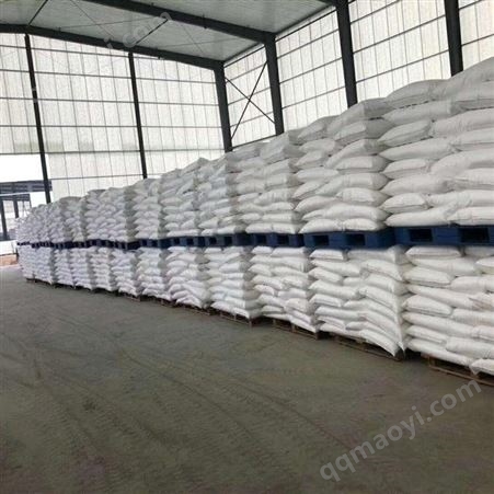 碳酸錳湖南三湘化工碳酸錳 工業級25kg袋裝 43%含量碳酸錳 漂白劑 