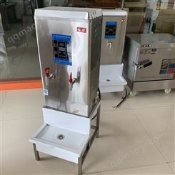開水器廠家 開水器品牌 開水器批發