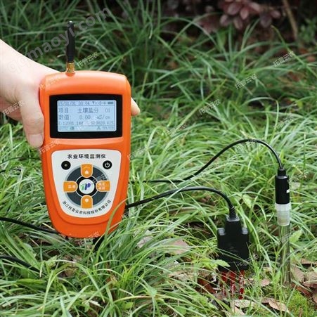 土壤水分温度盐分pH氮磷钾测定仪 TZS-pHWY-7G 托普云农