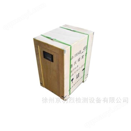 三统万福花枝丸冷冻速冻火锅食材商用肉丸子麻辣烫关东煮1kg鱼丸