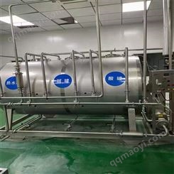 二手不銹鋼乳品罐 1立方CIP清洗罐 保溫奶倉 回收