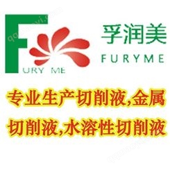 蜡膜防锈油生产厂家 带钢防锈油