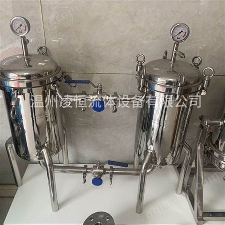 lh012不锈钢双联袋式过滤器 固液分离去除杂质 白酒 油 果汁蜂蜜过滤
