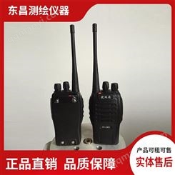 捷双英JS-280对讲机 民用5W大功率手台对讲机