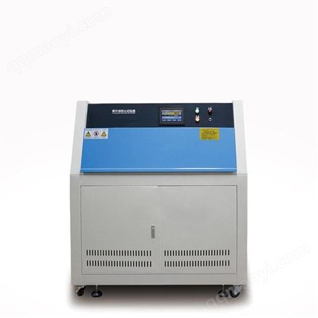 HJ-UV6540泓进 橡胶寿命老化试验光老化测试 紫外线老化试验箱 HJ-UV6540 非标可定制