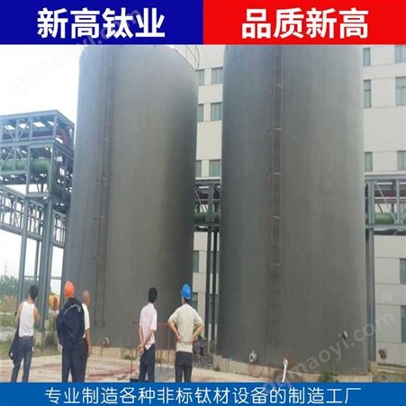 浙江宁波钛管件生产厂家