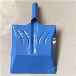 良仕  供应优质民用垃圾铲 小铁锹
