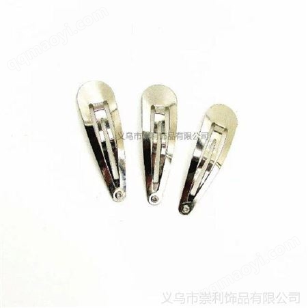 diy手工bb夹加厚版7公分金属饰品配件水滴夹批发各种款式