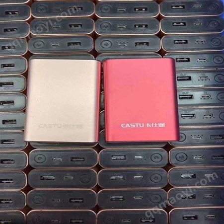 24口帶屏廣告機  可定制LOGO8000毫安 可愛小巧移動電源回收