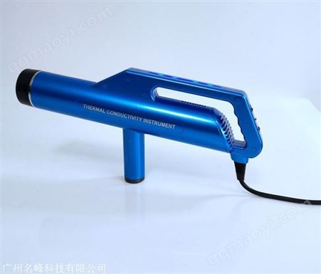 MBC钛赫兹细包仪细bao激活仪厂家贴牌定制疏通经络