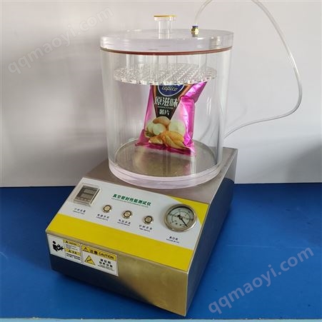 深圳 电子产品防水密封仪 ARUIBOK/奥瑞博科 真空密封性能测试仪 定制