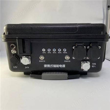 現貨直銷 Px5830-5830A電源箱 戶外三級插座電源箱 臨時檢修箱電源
