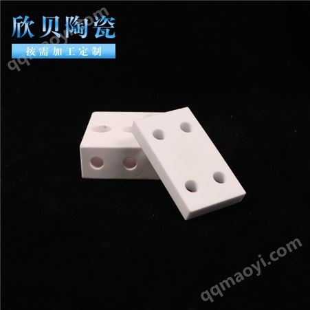 多种欣贝陶瓷 绝缘陶瓷 高热导绝缘 陶瓷电器陶瓷 分流耐磨